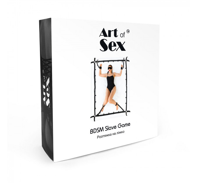Розтяжка на ліжко Art of Sex - BDSM Slave Game