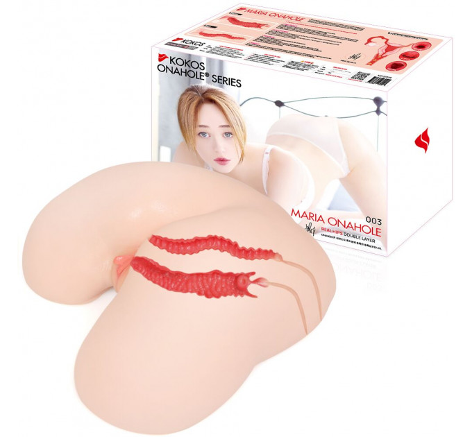 Мастурбатор Kokos 003 Maria ONAHOLE Real Hips
