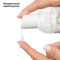 Анальна змазка на водній основі Satisfyer Juicy Lubricant Boogy Booty water based 300 мл — Переглянути зображення 5
