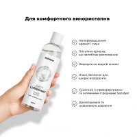 Анальна змазка на водній основі Satisfyer Juicy Lubricant Boogy Booty water based 300 мл — Переглянути зображення 5