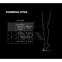 Сексуальні вінілові панчохи Art of Sex - Lora, розмір S, колір чорний — Переглянути зображення 8