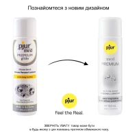 Лубрикант на силіконовій основі pjur med Premium 100 мл, для чутливої ​​шкіри, пройшов клінічний тест — Переглянути зображення 3