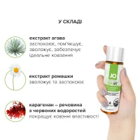 Змазка на водній основі JO NATURALOVE — ORGANIC (60 мл) з екстрактом листя агави та ромашки — Переглянути зображення 7