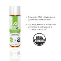 Смазка на водной основе JO NATURALOVE — ORGANIC (60 мл) с экстрактом листьев агавы и ромашки