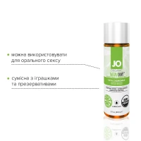 Змазка на водній основі JO NATURALOVE — ORGANIC (60 мл) з екстрактом листя агави та ромашки — Переглянути зображення 3
