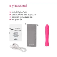 Вібратор із підігрівом Svakom Anya Plum Red — Переглянути зображення 6