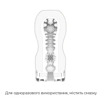 Мастурбатор Tenga Premium Original Vacuum Cup Gentle (глибоке горло) з вакуумною стимуляцією — Переглянути зображення 6