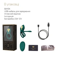 Смарт-ерекційне кільце Zalo -  BAYEK Turquoise Green, подвійне з ввідною частиною, пульт ДК — Переглянути зображення 12