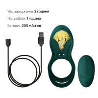 Смарт-ерекційне кільце Zalo -  BAYEK Turquoise Green, подвійне з ввідною частиною, пульт ДК — Переглянути зображення 10