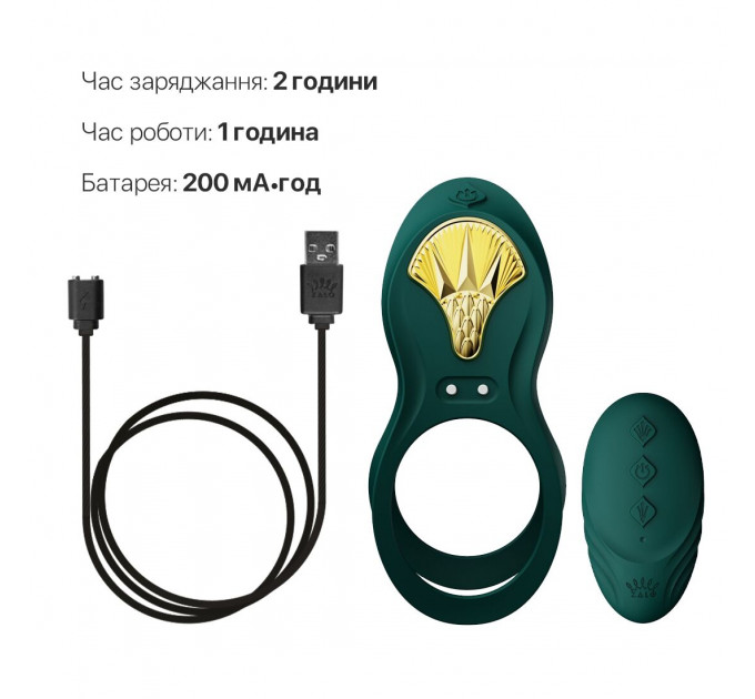 Смарт-ерекційне кільце Zalo -  BAYEK Turquoise Green, подвійне з ввідною частиною, пульт ДК
