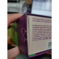 Вибратор для пар Satisfyer Endless Fun Blue (мятая упаковка!!!) — Просмотреть изображение 3