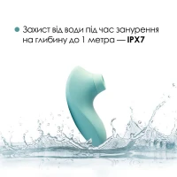 Вакуумний стимулятор Svakom Pulse Lite Neo Seafoam Blue, керується зі смартфона — Переглянути зображення 5