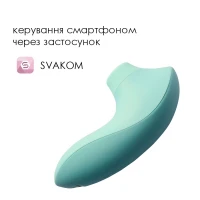 Вакуумний стимулятор Svakom Pulse Lite Neo Seafoam Blue, керується зі смартфона — Переглянути зображення 2