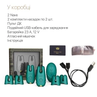 Смарт-вібратор для грудей Zalo - Nave Turquoise Green, пульт ДК, робота через додаток — Переглянути зображення 7