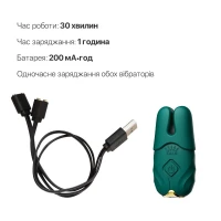 Смарт-вібратор для грудей Zalo - Nave Turquoise Green, пульт ДК, робота через додаток — Переглянути зображення 6