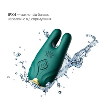 Смарт-вібратор для грудей Zalo - Nave Turquoise Green, пульт ДК, робота через додаток — Переглянути зображення 5
