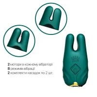 Смарт-вібратор для грудей Zalo - Nave Turquoise Green, пульт ДК, робота через додаток — Переглянути зображення 4