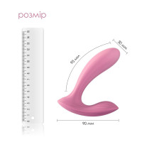 Смарт-вибратор в трусики Svakom Erica Romantic Rose, очень гибкий, 2 мотора