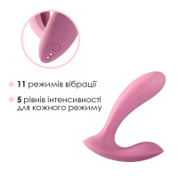 Смарт-вибратор в трусики Svakom Erica Romantic Rose, очень гибкий, 2 мотора