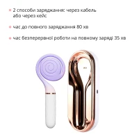 Пульсатор з вакуумною стимуляцією Otouch LOLLIPOP Purple — Переглянути зображення 5