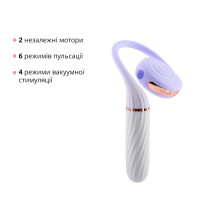 Пульсатор з вакуумною стимуляцією Otouch LOLLIPOP Purple