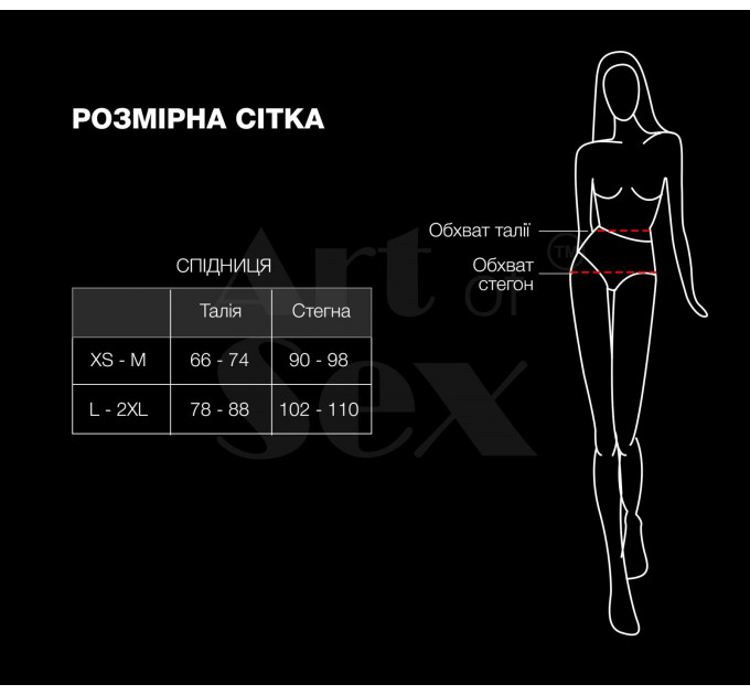 Лаковані шортики на шнурівці Art of Sex - Kylie, чорні, розмір L-2XL