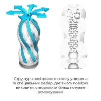 Мастурбатор Tenga Air-Tech Ultra Size, вища аеростимуляція та всмоктувальний ефект — Просмотреть изображение 3