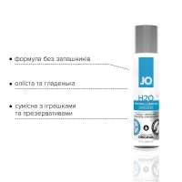 Змазка на водній основі JO H2O ORIGINAL (30 мл) оліїста і гладенька, рослинний гліцерин — Просмотреть изображение 3