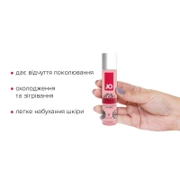 Гель для оральних пестощів JO Oral Delight — Strawberry Sensation (30 мл), ефект холод-тепло — Переглянути зображення 2