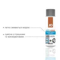 Анальна змазка JO ANAL H2O — ORIGINAL (240 мл) на водній основі, рослинний гліцерин — Переглянути зображення 3