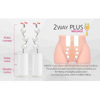 Мастурбатор-полуторс Kokos Cherry 2WayPlus с вибрацией и массажем, два входа: вагина и попка — Просмотреть изображение 7