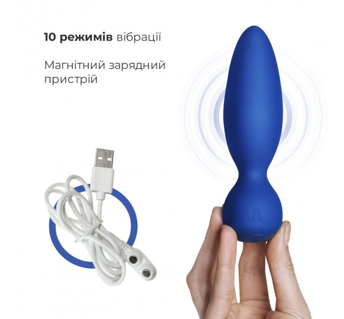 Анальна вібропробка Adrien Lastic Little Rocket макс. діаметр 3,5 см, soft-touch