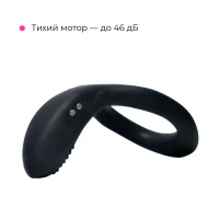 Смарт кільце-насадка на член Lovense Diamo Cock Ring — Переглянути зображення 7