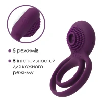 Подвійне ерекційне кільце з вібрацією Svakom Tammy Violet — Переглянути зображення 3
