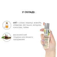 Масажна олія JO Naturals Massage Oil Coconut&amp;Lime з натуральними ефірними оліями 120мл — Переглянути зображення 4