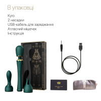 Вибромассажер с насадками Zalo — Kyro Wand Turquoise Green — Просмотреть изображение 7