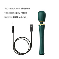Вібромасажер з насадками Zalo — Kyro Wand Turquoise Green Вібромасажер з насадками Zalo — Kyro Wand Turquoise Green