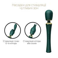Вібромасажер з насадками Zalo — Kyro Wand Turquoise Green — Переглянути зображення 6