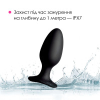 Анальна смарт-вібропробка Lovense Hush 2, розмір L — Переглянути зображення 7