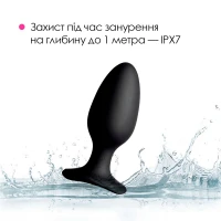 Анальна смарт-вібропробка Lovense Hush 2, розмір L — Переглянути зображення 7