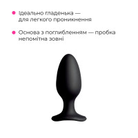 Анальна смарт-вібропробка Lovense Hush 2, розмір L — Переглянути зображення 5