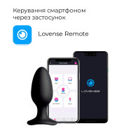 Анальная смарт-вибропробка Lovense Hush 2, размер L