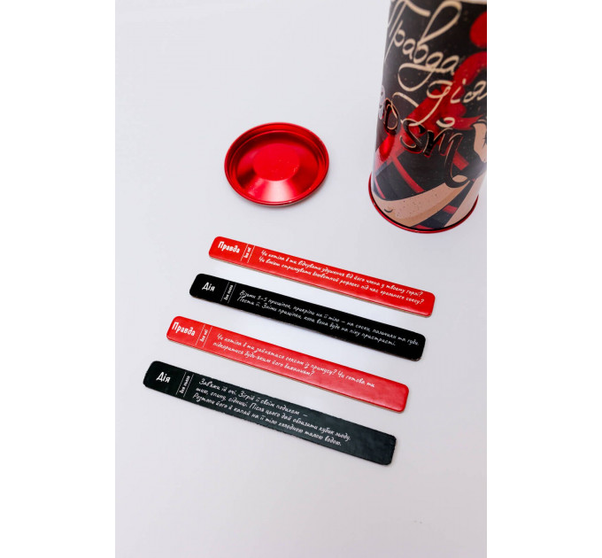 Еротична гра "Правда або дія BDSM" (UA)