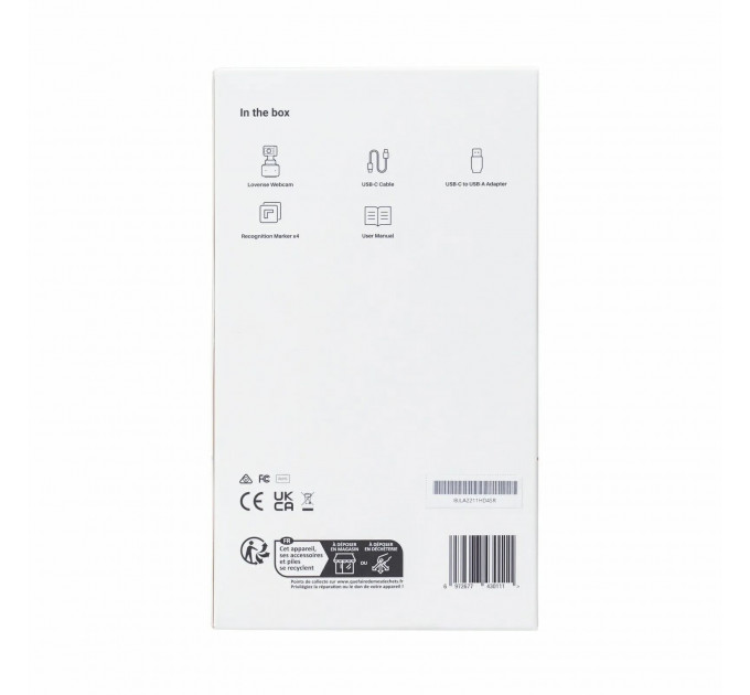 4К вебкамера зі штучним інтелектом Lovense WebCam, для стріму, активація чайовими