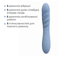 Смарт-вібратор з пульсацією Svakom Ava Neo Cornflower Blue, 15 режимів роботи, водонепроникний — Переглянути зображення 4