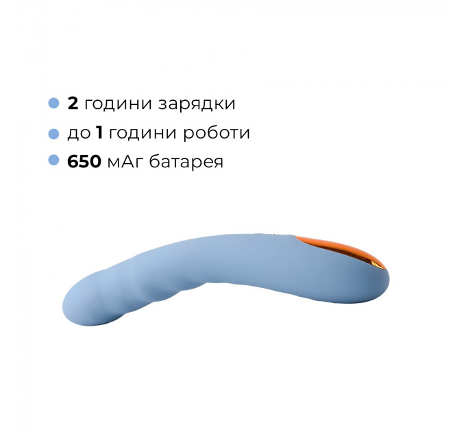 Смарт-вібратор з пульсацією Svakom Ava Neo Cornflower Blue, 15 режимів роботи, водонепроникний