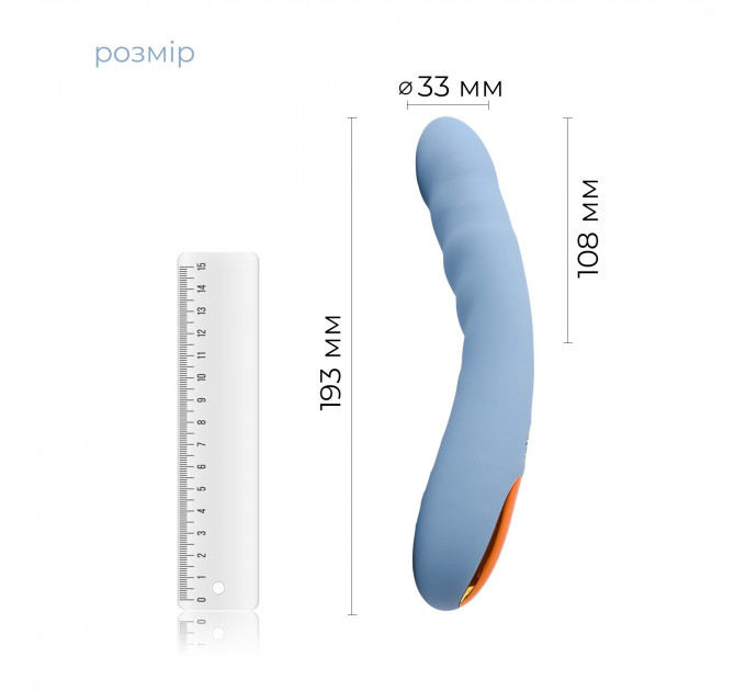 Смарт-вібратор з пульсацією Svakom Ava Neo Cornflower Blue, 15 режимів роботи, водонепроникний