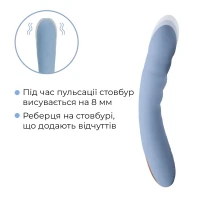 Смарт-вібратор з пульсацією Svakom Ava Neo Cornflower Blue, 15 режимів роботи, водонепроникний — Переглянути зображення 5