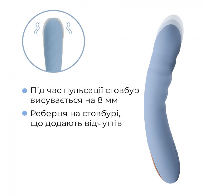 Смарт-вібратор з пульсацією Svakom Ava Neo Cornflower Blue, 15 режимів роботи, водонепроникний