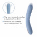 Смарт-вібратор з пульсацією Svakom Ava Neo Cornflower Blue, 15 режимів роботи, водонепроникний